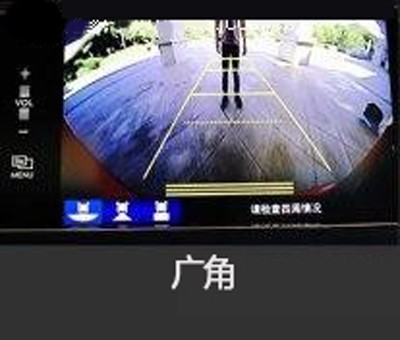 新概念轎車JADE（杰德）給您講訴倒車那點事兒！