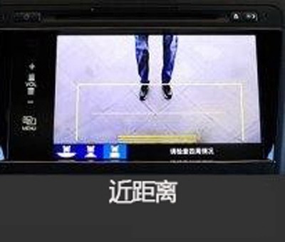 新概念轎車JADE（杰德）給您講訴倒車那點事兒！