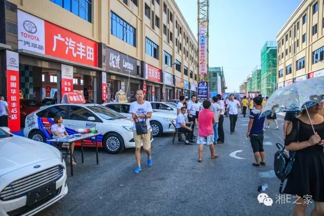 天嬌汽車文化節(jié)-一個(gè)可以吃喝玩樂的汽車節(jié)！