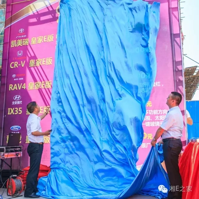 天嬌汽車文化節(jié)-一個(gè)可以吃喝玩樂的汽車節(jié)！