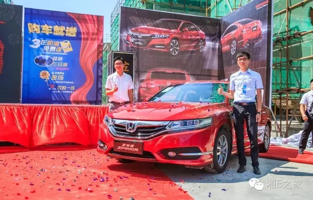 天嬌汽車文化節(jié)-一個(gè)可以吃喝玩樂的汽車節(jié)！