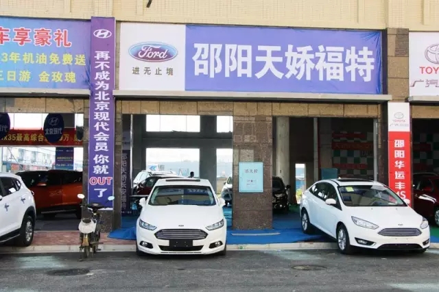 你的夢想座駕還沒定呢！