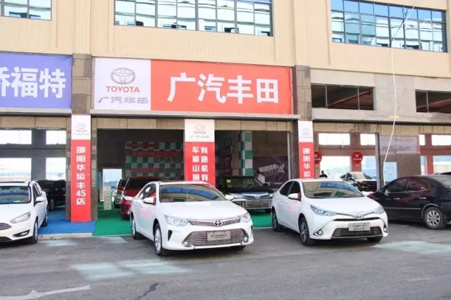 你的夢想座駕還沒定呢！