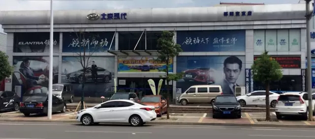 雙人快保，更迅捷更細(xì)心！邵陽北京現(xiàn)代為您護(hù)航！