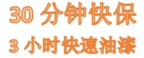 雙人快保，更迅捷更細(xì)心！邵陽北京現(xiàn)代為您護(hù)航！