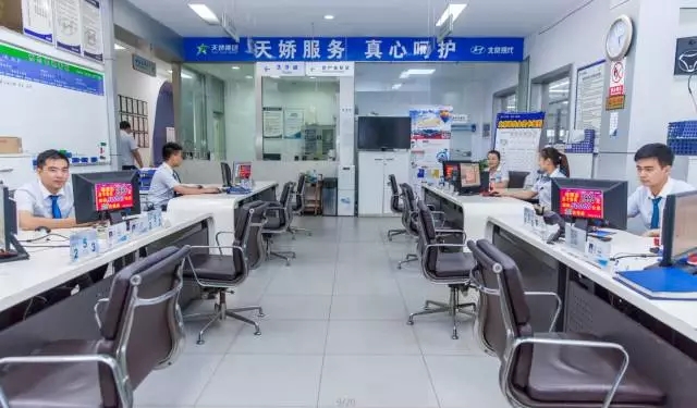 雙人快保，更迅捷更細(xì)心！邵陽北京現(xiàn)代為您護(hù)航！