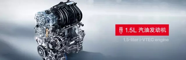 享受綠色生活，東風(fēng)Honda為百年環(huán)法喝彩