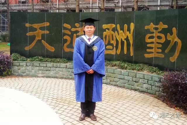髙海斌：我拿天嬌這塊牌子保證，一定做旺汽車(chē)城！