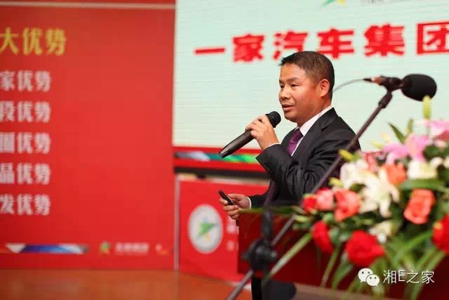 髙海斌：我拿天嬌這塊牌子保證，一定做旺汽車(chē)城！