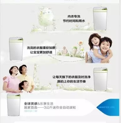 邵陽(yáng)北京現(xiàn)代：您想以員工價(jià)購(gòu)車嗎？