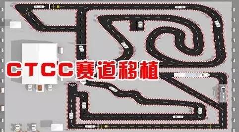 買車找經理？OUT了！來200萬東風本田體驗營！【邵陽站】