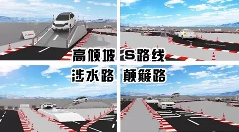 買車找經理？OUT了！來200萬東風本田體驗營！【邵陽站】