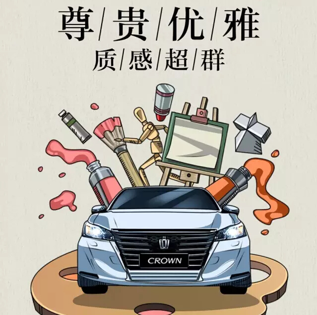 老師們偏愛(ài)的“好學(xué)生”都有誰(shuí)！