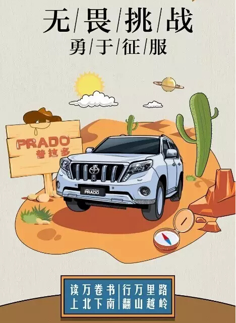 老師們偏愛(ài)的“好學(xué)生”都有誰(shuí)！