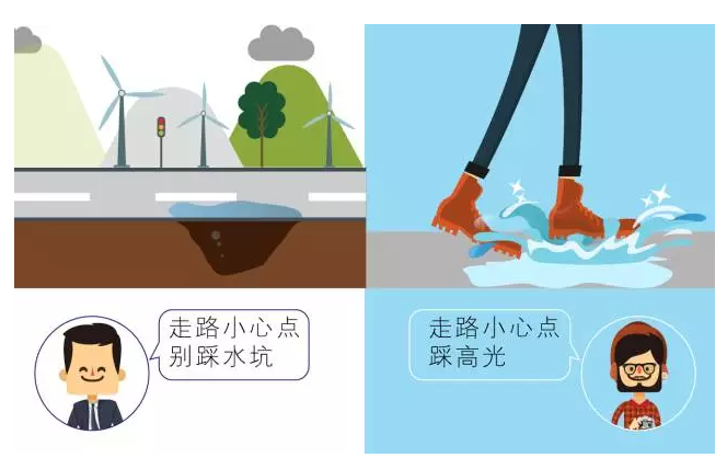 【悅，納就是我】不要隨便跟設(shè)計(jì)師說話，有毒！
