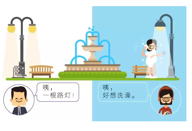 【悅，納就是我】不要隨便跟設(shè)計(jì)師說話，有毒！