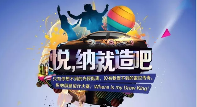 【悅，納就是我】不要隨便跟設(shè)計(jì)師說話，有毒！