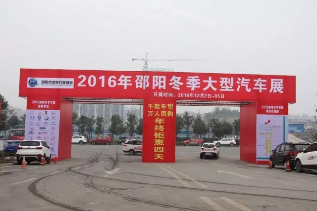 講真的，我碰到了20年后的我...