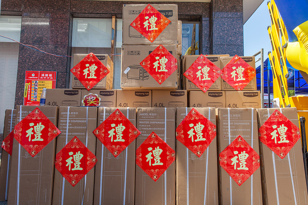 【車展第一天】遇到那個(gè)TA，放棄蘋果8......