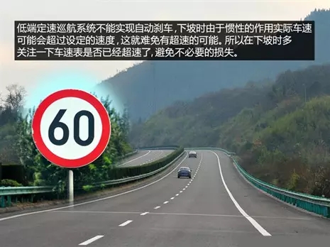 別讓您車上的這個(gè)功能被“閑置”，它功能大著呢
