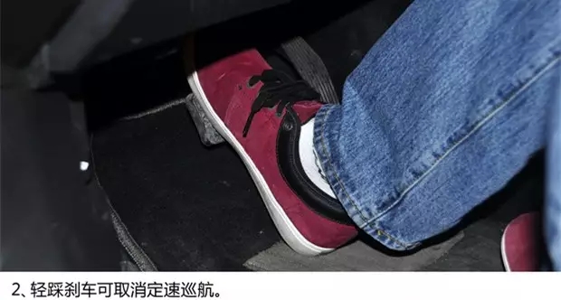 別讓您車上的這個(gè)功能被“閑置”，它功能大著呢