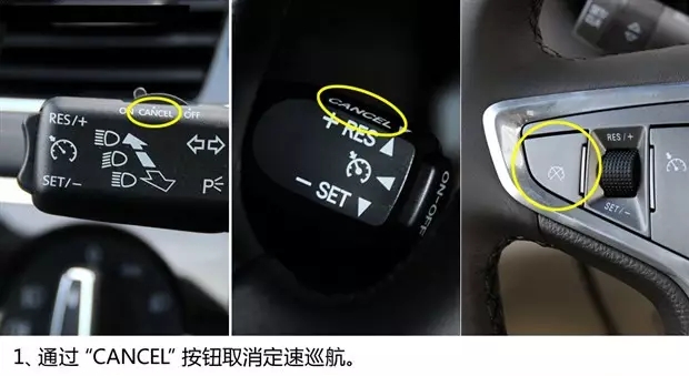 別讓您車上的這個(gè)功能被“閑置”，它功能大著呢