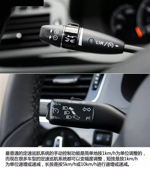 別讓您車上的這個(gè)功能被“閑置”，它功能大著呢
