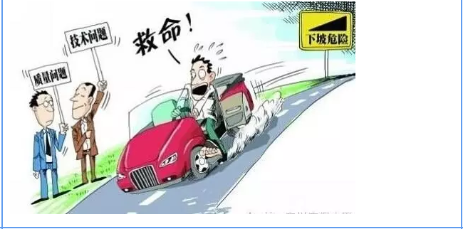 【汽車養(yǎng)護及維修 】對于汽車制動性，你是怎么理解的？
