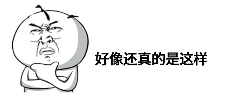 變速箱真的檔位越多越好？就會越省油？