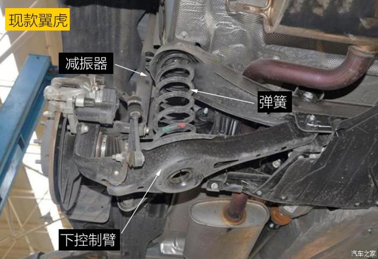 同?？怂瓜嗨? 長安福特Escape底盤解析