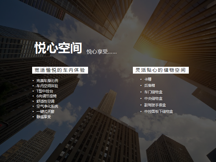 【悅，納就是我】不要隨便跟設(shè)計(jì)師說(shuō)話，有毒！