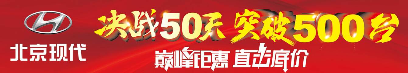 青山不改，綠水長流，我們“厚惠無期”……