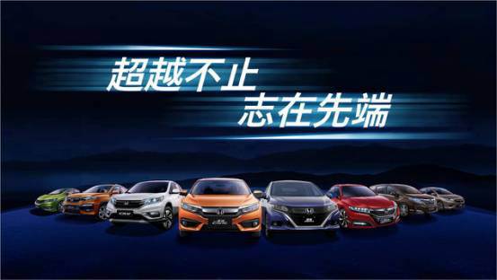 小排量界的“扛把子”，第十代CIVIC（思域）180Turbo那些令人無法拒絕的理由