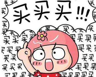 【一汽豐田福利帖】細(xì)數(shù)2月買車的好處，您不看這篇就虧了