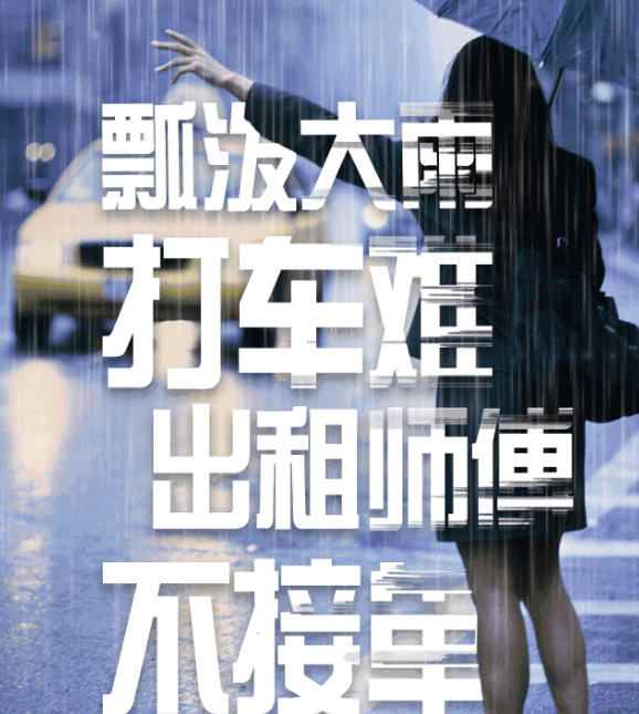 食鹽居然有這么多用處，你為什么不早點(diǎn)告訴我！