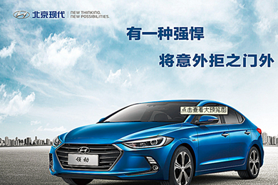 選擇錯(cuò)誤既費(fèi)錢(qián)又傷車(chē)，半合成 、全合成機(jī)油哪種好