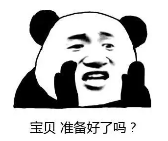 【915-918邵陽(yáng)秋季車展倒計(jì)時(shí)5天】你總說(shuō)畢業(yè)遙遙無(wú)期，其實(shí)開車轉(zhuǎn)眼就到目的地！