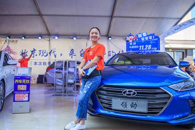 【車展第一天】遇到那個(gè)TA，放棄蘋果8......