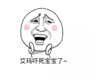 看到這10種故障燈亮起，千萬別再開車了，人命更重要！