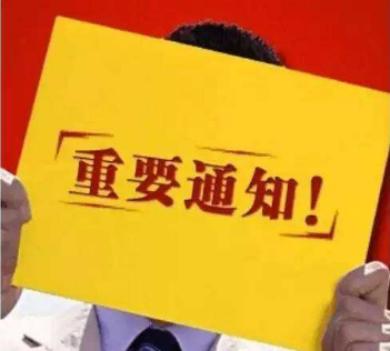 6個理由，10月不買車，接下來只有后悔的份了！