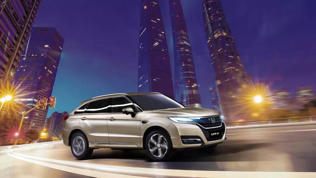  東風(fēng)Honda UR-V  “樂”在心中，不同凡響