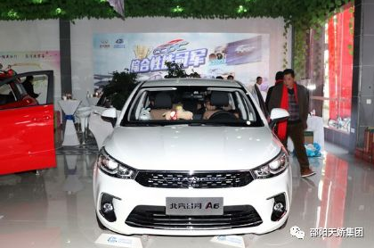 昌河A6首款轎車上市，外觀動(dòng)感，1.5L配全景影像，才6.98萬(wàn)起售