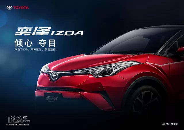 “奕”見傾心，探索世界的旅行！