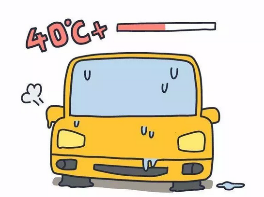 一不小心車“炸”了？夏天開車千萬注意這6點！