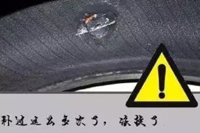 別拿自己的生命當(dāng)賭注！輪胎這幾種情況必須換！