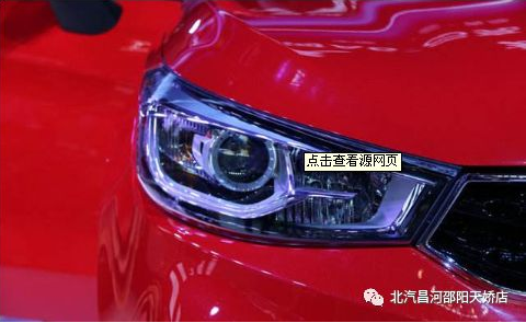 該如何做，才能撫平愛車眼眸里的“淚水”？