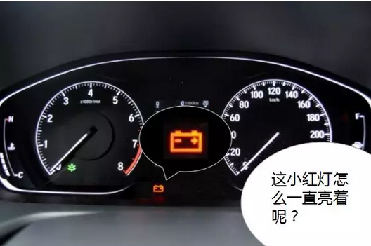 冬季用車小貼士 | 愛車也怕冷，該如何御寒？