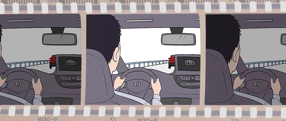 開對的車，走對的路
