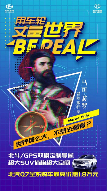 注意！背著老板才能閱讀！