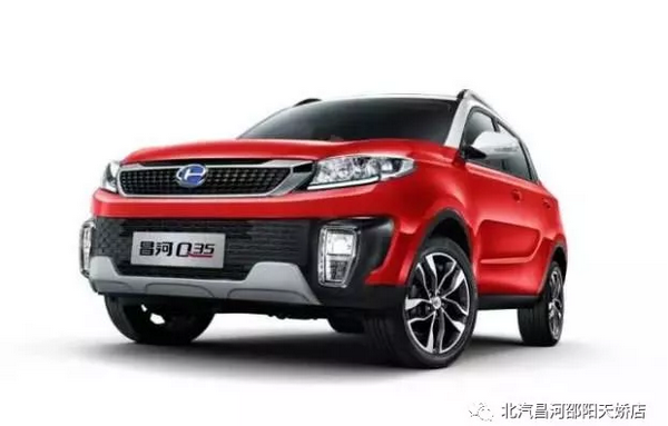 汽車課堂丨春節(jié)結(jié)束，你的愛車需要做個全面保養(yǎng)！